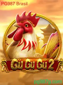 GuGuGu2